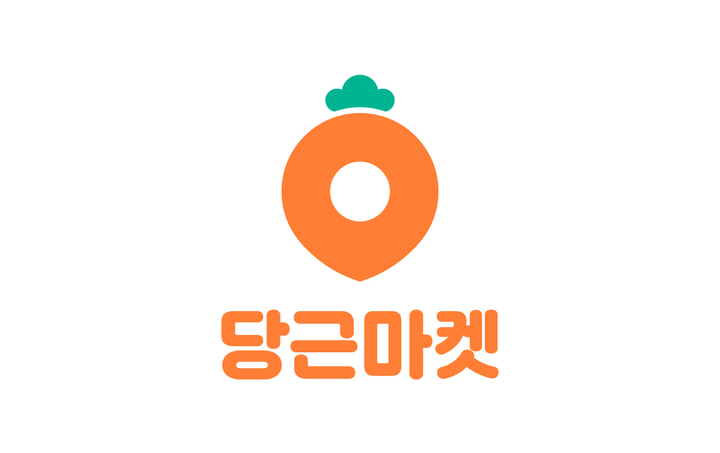 당근마켓 로고(사진=당근마켓 제공) *재판매 및 DB 금지