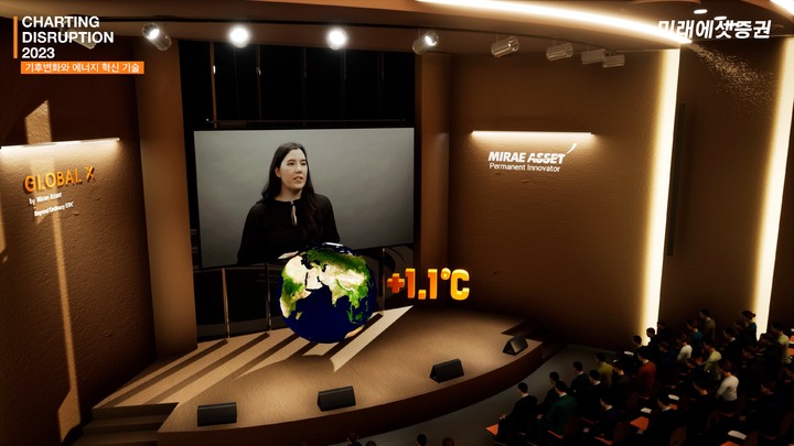 미래에셋증권 *재판매 및 DB 금지