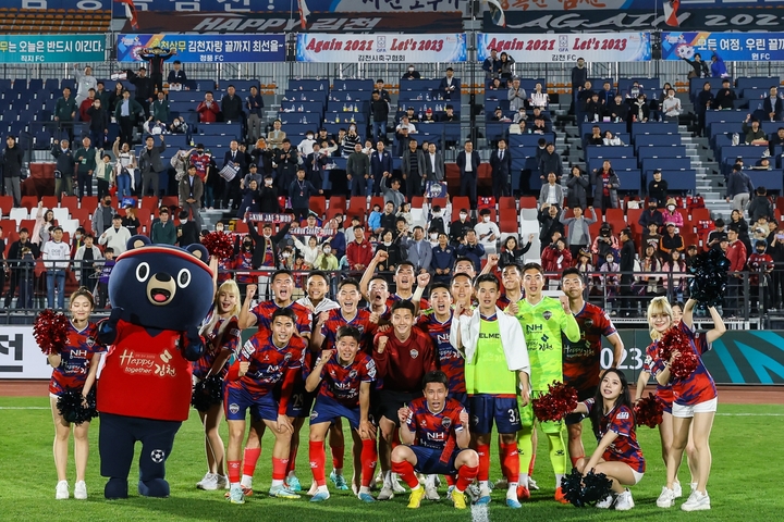 *재판매 및 DB 금지