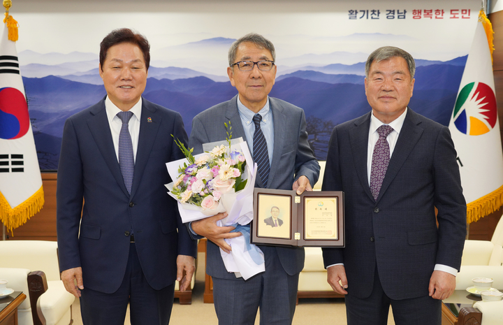 [산청=뉴시스] 산청군 구자천회장 공동조직위원장 위촉 *재판매 및 DB 금지 *재판매 및 DB 금지