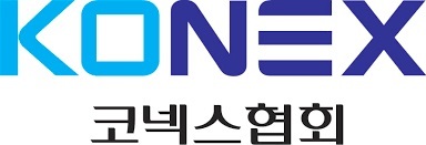 코넥스협회-IT여성기업인협회, 상장 촉진 MOU