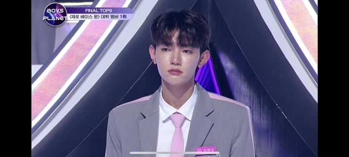 [서울=뉴시스] '보이즈 플래닛' 장하오. 2023.04.21. (사진 = 엠넷 캡처) photo@newsis.com *재판매 및 DB 금지