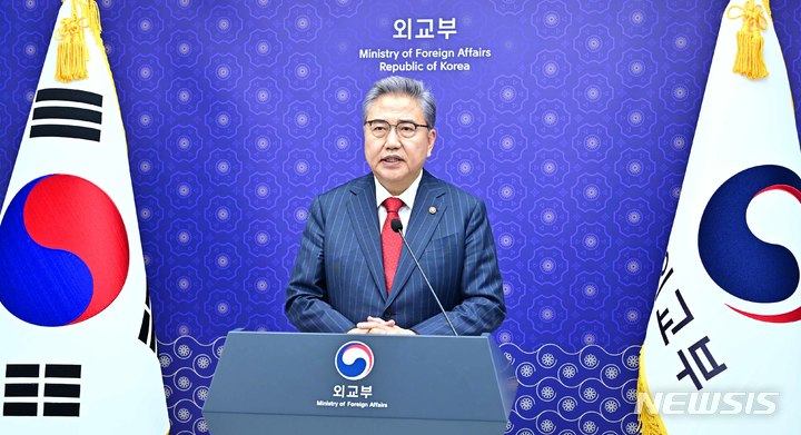 [서울=뉴시스]박진 외교부 장관은 21일 미국 국제전략문제연구소(CSIS)가 주관하는 북한인권과 국제협력 회의에서 영상 축사를 통해 북한의 인권침해 실상을 강조할 예정이다. (사진=외교부 제공) 2023.04.21. photo@newsis.com