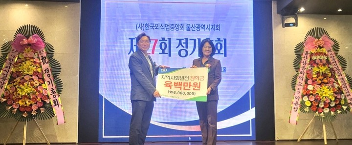  *재판매 및 DB 금지