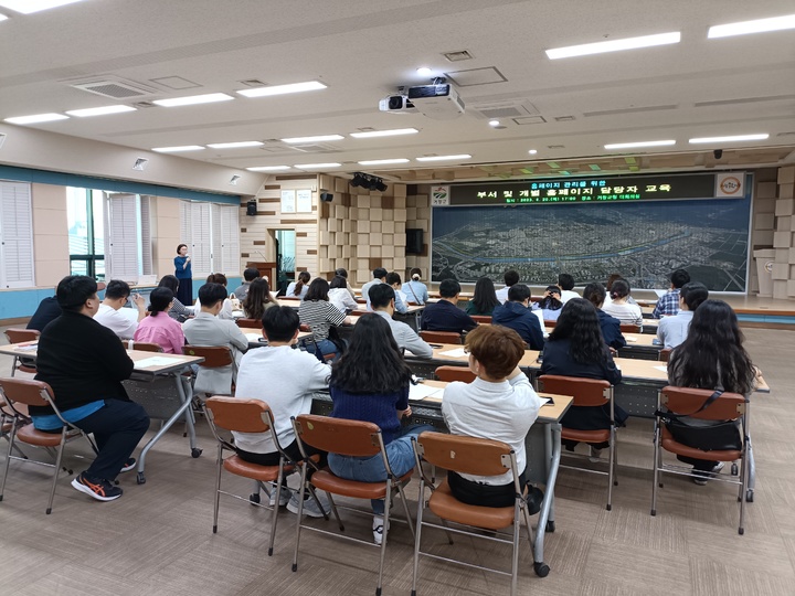 [거창소식]간판 개선으로 쾌적한 거리 조성 등