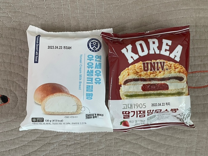 [서울=뉴시스] '연세우유 우유생크림빵'과 '고대1905 딸기잼 맘모스 빵' 간 대결이 화제가 됐다. 2023.04.21 photo@newsis.com *재판매 및 DB 금지