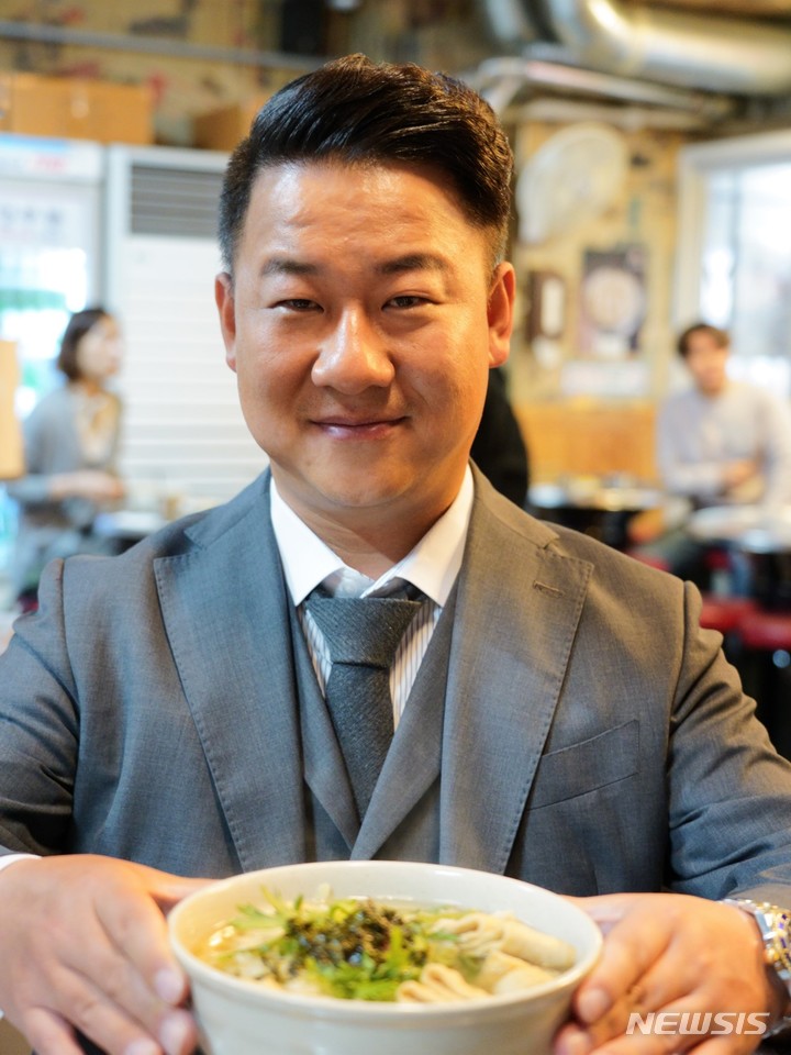 [수원=뉴시스] 영통 '깡우동' 이강운 대표 