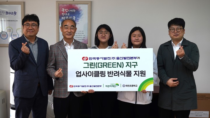  *재판매 및 DB 금지