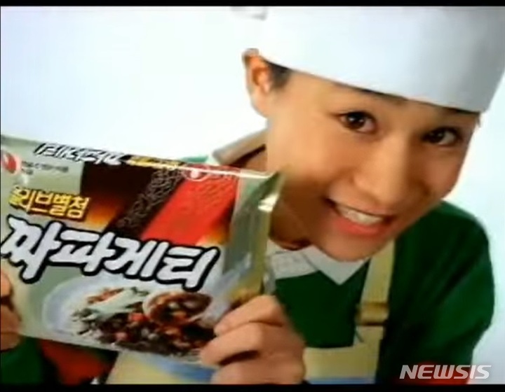 1984년 출시 짜장라면 대명사 농심 '짜파게티' [장수브랜드 탄생비화]