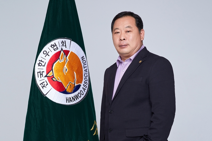 [세종=뉴시스] 축산관련단체협의회 11대 회장에 추대된 김삼주 전국한우협회장. (사진=축단협 제공) *재판매 및 DB 금지