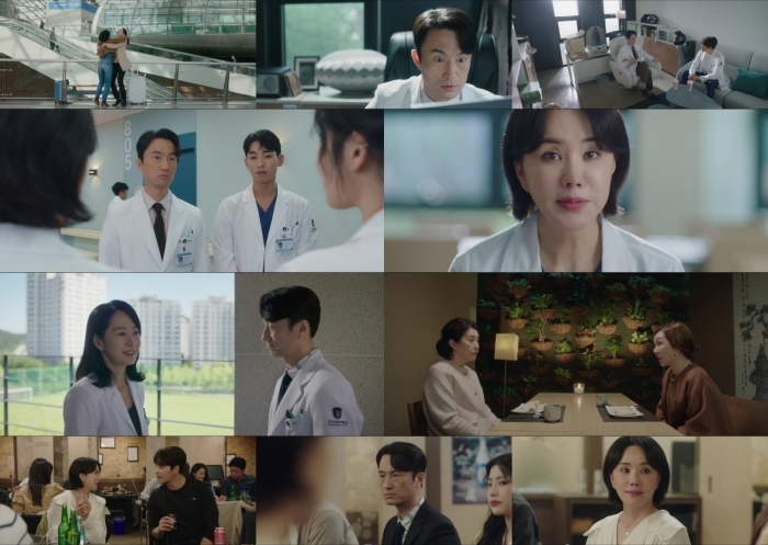 [서울=뉴시스] '닥터 차정숙' 2023.04.23. (사진 = JTBC 제공) photo@newsis.com *재판매 및 DB 금지  *재판매 및 DB 금지