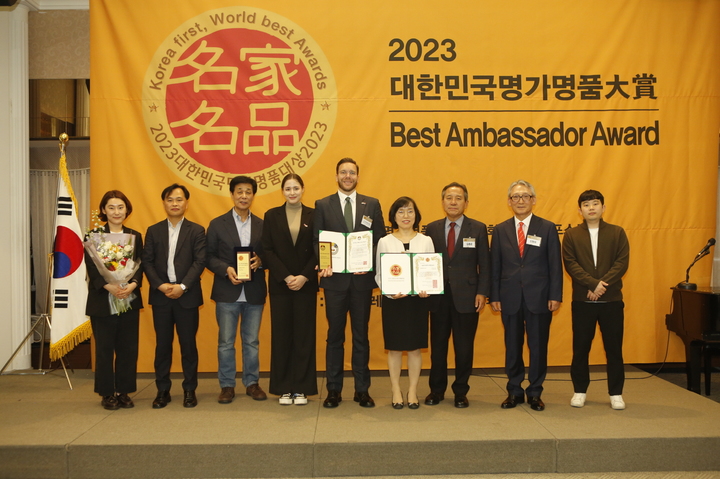 [안산=뉴시스] 대한민국 명가명품 지역브랜드 대상 '김홍도축제' 수상. (사진=안산시 제공) 2023.04.24. photo@newsis.com *재판매 및 DB 금지