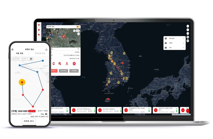 (사진=AJ네트웍스). *재판매 및 DB 금지