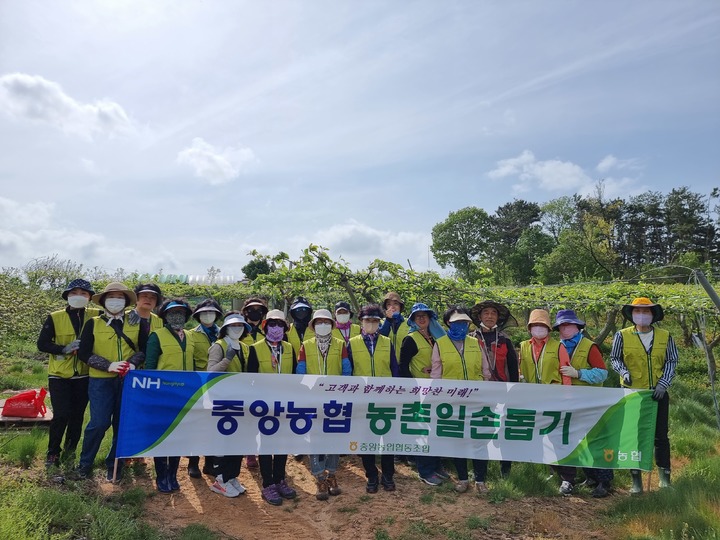 [울산소식]새울 3·4호기 건설 시민참관단 공개 모집 등