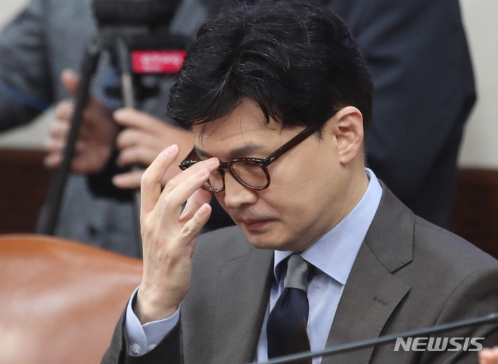 [서울=뉴시스] 김명원 기자 = 한동훈 법무부 장관이 지난 24일 오전 서울 종로구 정부서울청사에서 열린 국무회의에 참석해 자리하고 있다. 2023.04.24. kmx1105@newsis.com