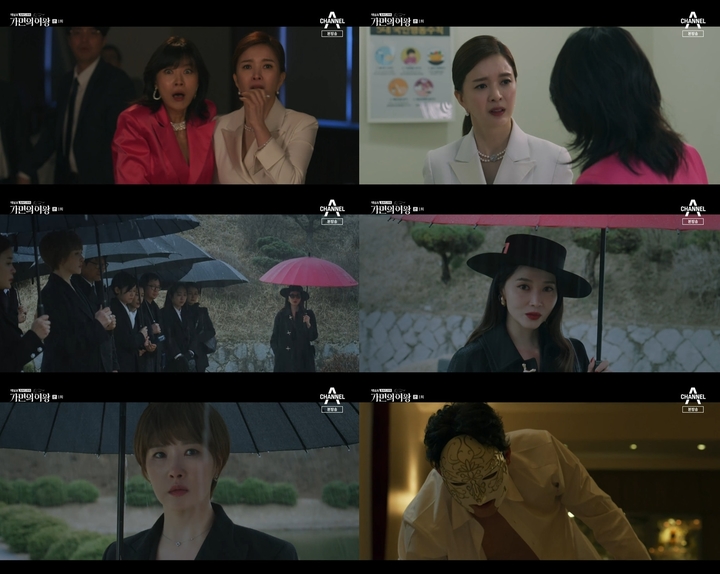 '가면의여왕' 1%대 출발…'오아시스' 8% 최고 시청률