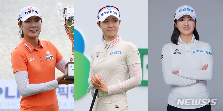 [서울=뉴시스]왼쪽부터 칭따오 맥주가 후원하는 KLPGA 이정민, 권서연, 마다솜 프로의 모습.(사진=프레인글로벌 제공)