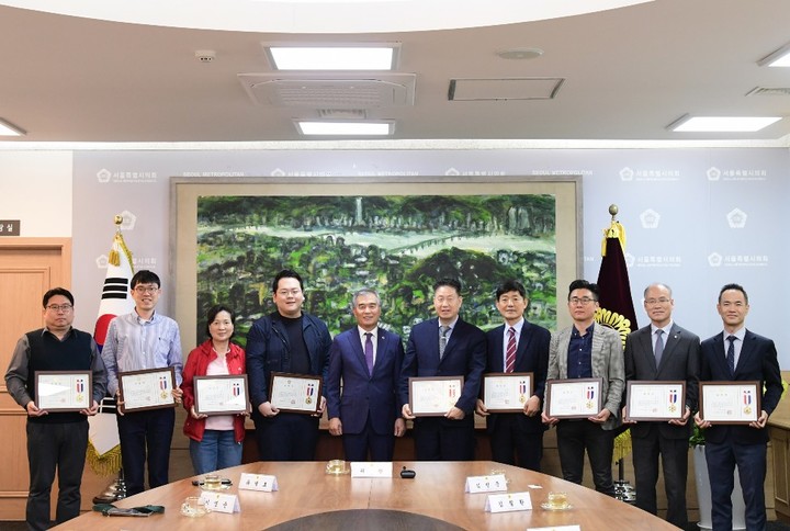 [서울=뉴시스]서울시의회 우수 의정모니터 표창장 수여식.(사진=서울시의회 제공) *재판매 및 DB 금지