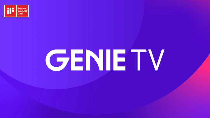 [서울=뉴시스] KT IPTV '지니 TV'가 2023년 iF 어워드 사용자경험(UX) 부문과 브랜드 아이덴티티(BI) 부문에서 본상 수상의 영예를 안았다. (사진=KT 제공) *재판매 및 DB 금지