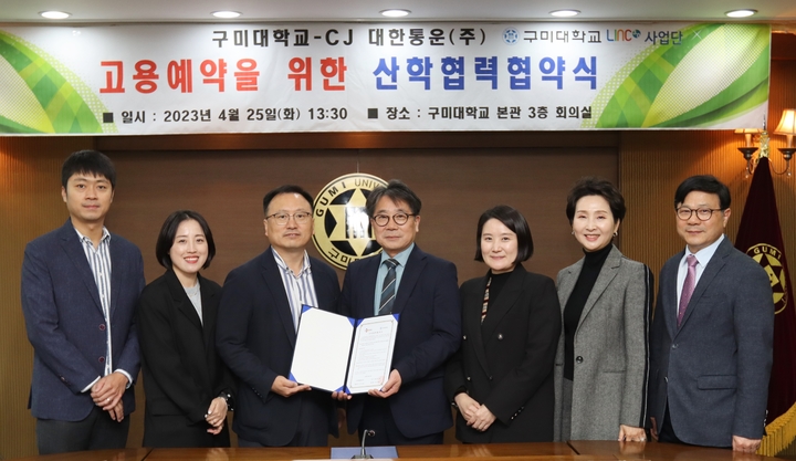  *재판매 및 DB 금지