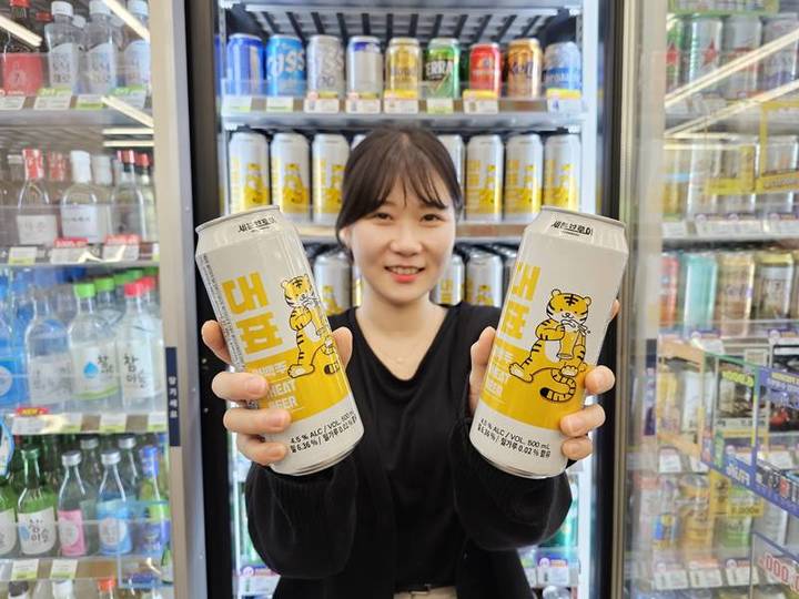 (사진=CU 제공) *재판매 및 DB 금지