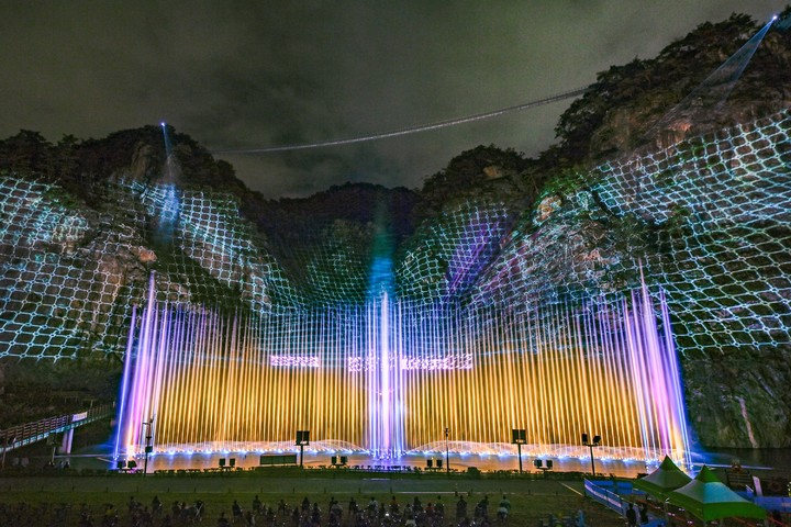 간현관광지 야간코스 '나오라쇼' *재판매 및 DB 금지