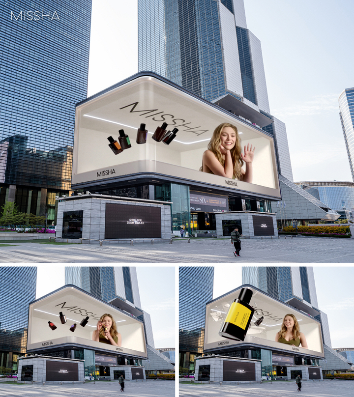 (사진=에이블씨엔씨 제공) *재판매 및 DB 금지