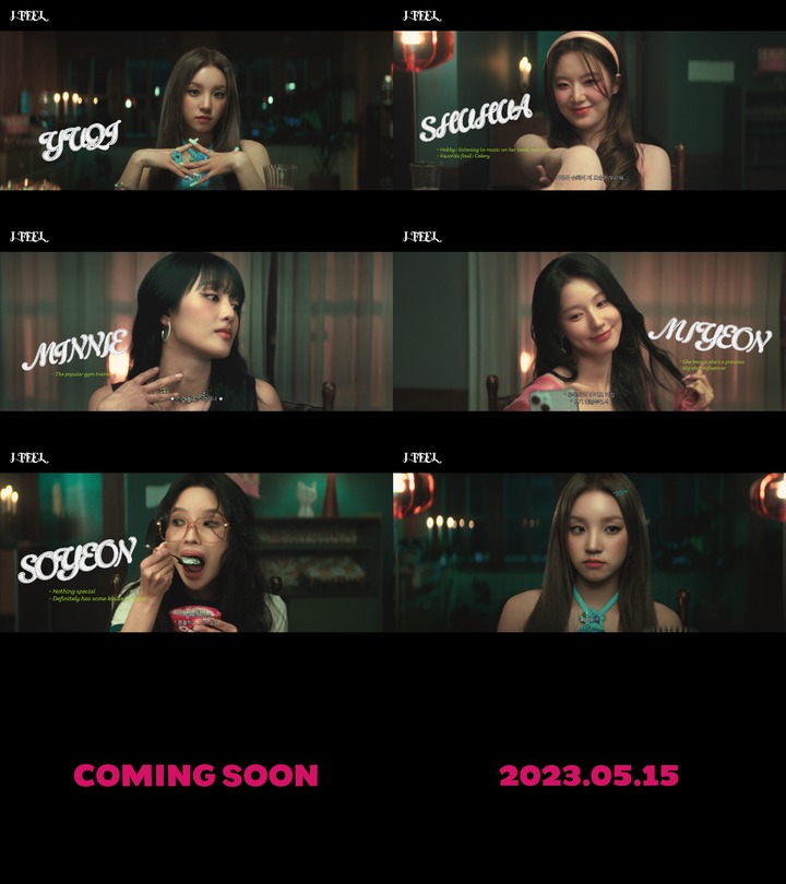 [서울=뉴시스] 그룹 (여자)아이들. 23.04.26. (사진=큐브엔터테인먼트 제공) photo@newsis.com *재판매 및 DB 금지