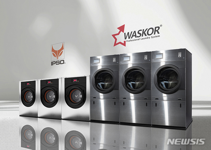 [서울=뉴시스] (왼쪽부터) IPSO 프리미엄 하이스핀 상업용 세탁기, 와스코 상업용 콘덴싱건조기 (사진=와스코 제공) 2023.04.26. photo@newsis.com