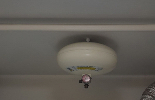 [진주=뉴시스] 진주소방서, 자동확산 소화기 설치. *재판매 및 DB 금지