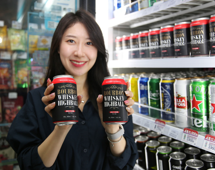 (사진제공=GS25) *재판매 및 DB 금지