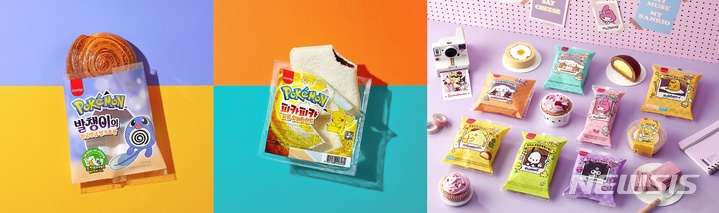 [서울=뉴시스]좌측은 지난해 출시된 포켓몬빵과 이달 5일 출시된 산리오빵의 모습.(사진=SPC삼립 제공)