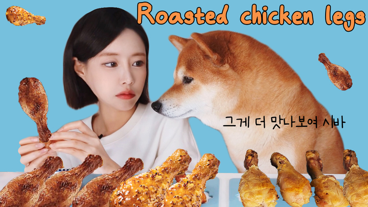 [서울=뉴시스] '구운 닭다리 먹었어요'영상이 지난 2월23일 '지유개' 채널에 게재됐다. (사진=지유개 제공) 2023.04.27 photo@newsisc.om *재판매 및 DB 금지