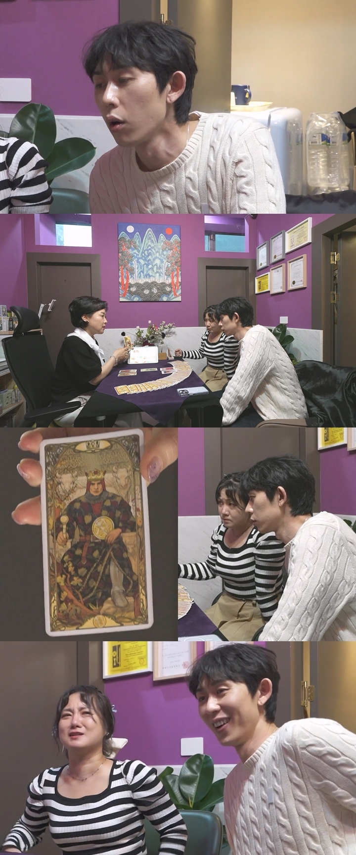 [서울=뉴시스] MBC 예능 '나 혼자 산다' 예고 2023.04.27. (사진= MBC '나 혼자 산다' 제공) photo@newsis.com *재판매 및 DB 금지