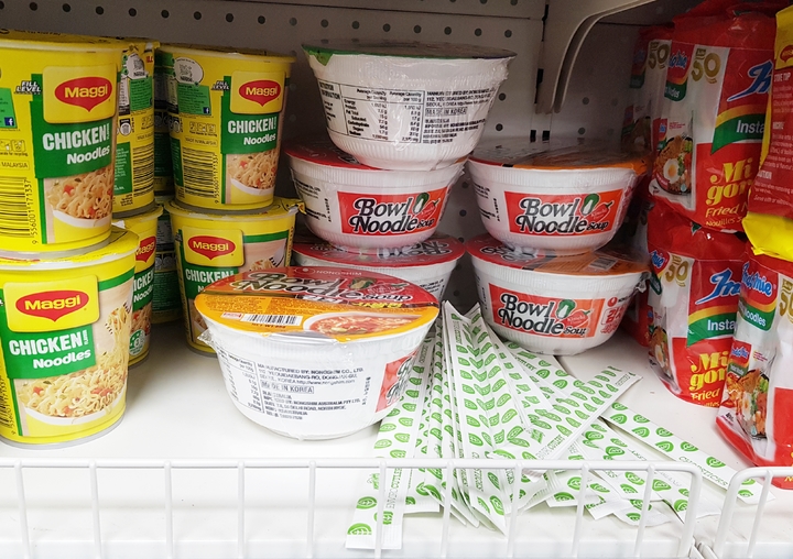 [타우랑가=뉴시스] 주동일 기자 = 뉴질랜드의 작은 도시 타우랑가에서 판매 중인 농심 김치 사발면. 2023.04.05. *재판매 및 DB 금지