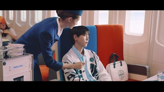 팬암 광고 이미지(사진=팬암 제공) *재판매 및 DB 금지