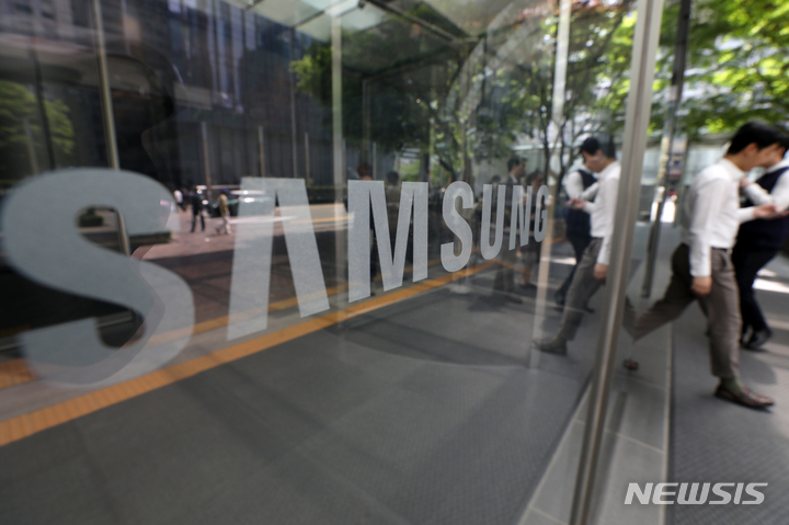 [서울=뉴시스] 조성우 기자 = 서울 서초구 삼성전자 서초사옥 모습. 2023.04.27. xconfind@newsis.com
