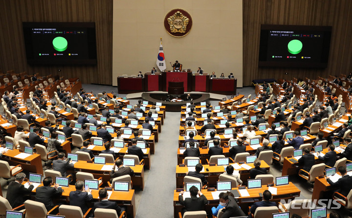 [서울=뉴시스] 고범준 기자 = 국회 본회의 모습. 2023.04.27. bjko@newsis.com