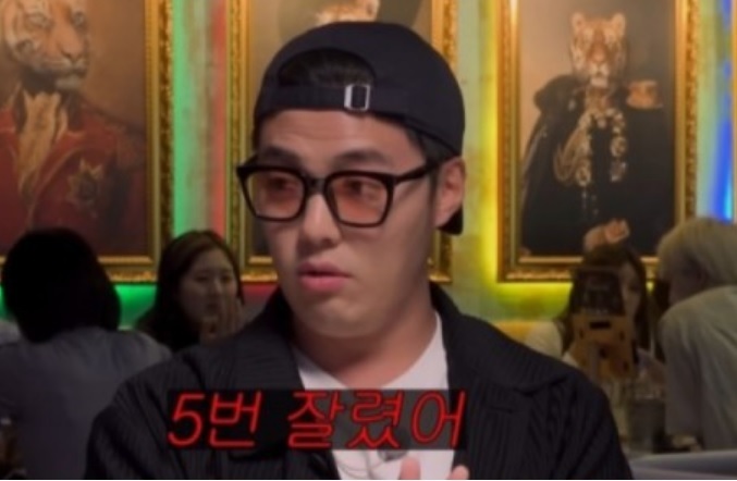 [서울=뉴시스] 강남 2023.04.28 (사진=유튜브) photo@newsis.com *재판매 및 DB 금지