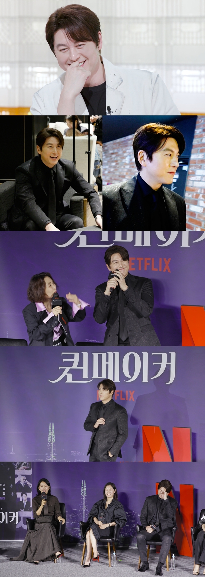 [서울=뉴시스] '신상출시 편스토랑' 류수영 2023.04.28 (사진 = KBS 2TV 제공) photo@newsis.com *재판매 및 DB 금지 *재판매 및 DB 금지