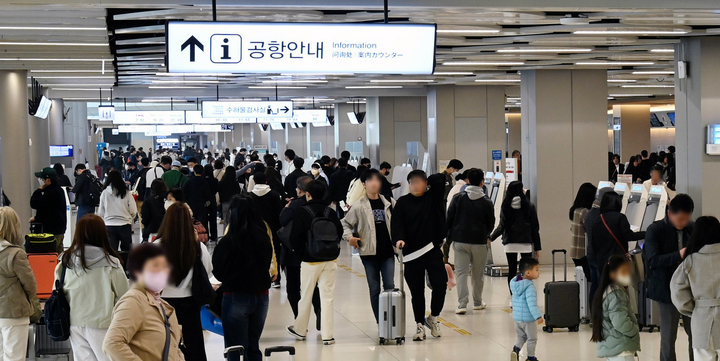 [서울=뉴시스] 사진은 김포공항의 모습. (사진=한국공항공사 제공) 2023.04.28. photo@newsis.com  *재판매 및 DB 금지