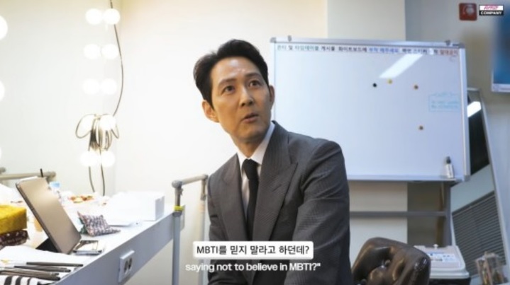 [서울=뉴시스] 이정재 2023.04.28 (사진=아티스트컴퍼니) photo@newsis.com&nbsp; *재판매 및 DB 금지