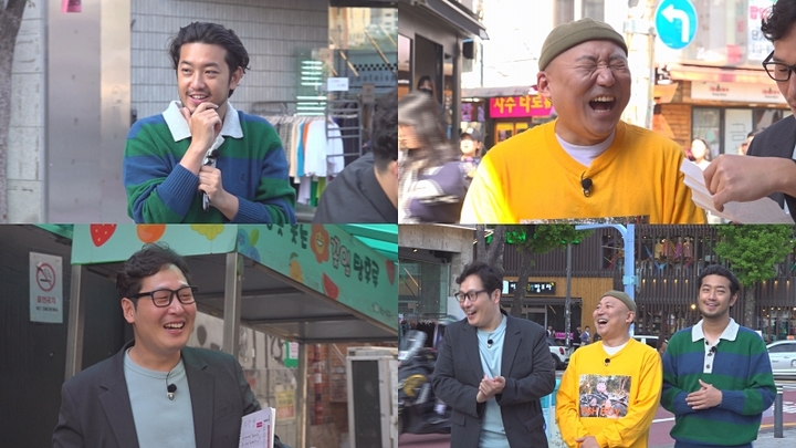 [서울=뉴시스] tvN 예능 '그림형제' 예고 2023.04.28. (사진= tvN '그림형제' 제공) photo@newsis.com *재판매 및 DB 금지