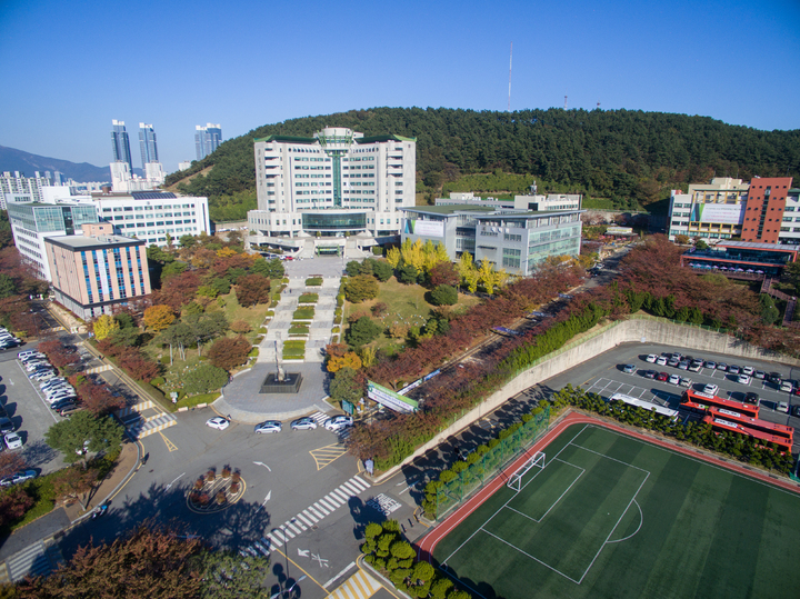 [부산=뉴시스] 부산 남구 동명대학교. (사진=동명대 제공) *재판매 및 DB 금지