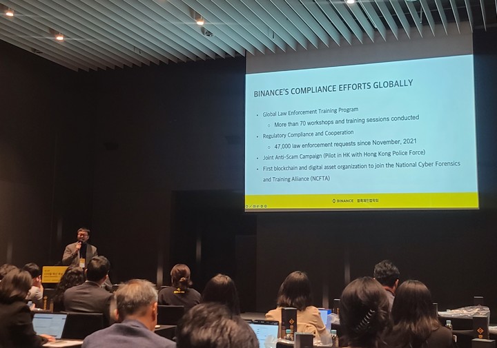 [서울=뉴시스] 레온 풍 바이낸스 아태지역 대표이자 고팍스 대표가 28일 열린 '디지털 혁신 학술 포럼'에서 말하고 있다. (사진=이지영 기자) 2023.04.28 *재판매 및 DB 금지