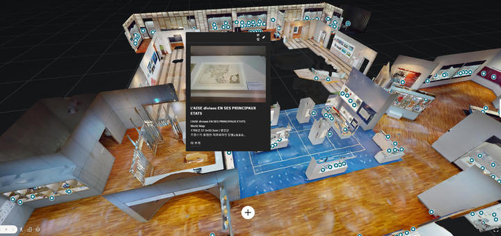 [수원=뉴시스] 메타버스 박물관 예시화면. (사진=아주대 제공) 2023.04.28. photo@newsis.com *재판매 및 DB 금지