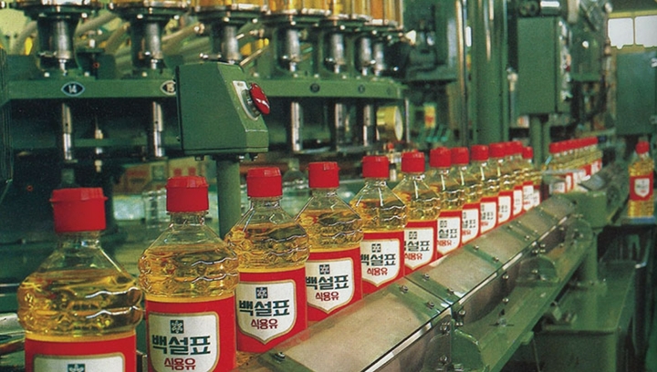 1979년 처음 출시한 백설표 식용유. (사진=CJ제일제당 제공) *재판매 및 DB 금지