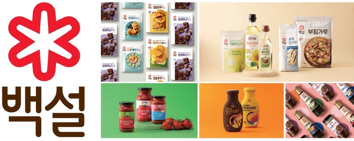 백설 새 로고와 패키지 디자인. (사진=CJ제일제당 제공) *재판매 및 DB 금지