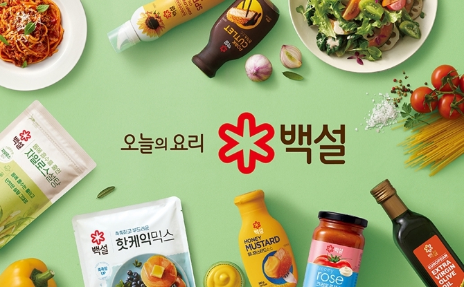 (사진=CJ제일제당 제공) *재판매 및 DB 금지