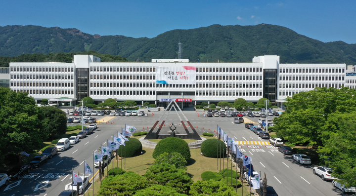 경남도 '2022 시·군 교통행정 평가' 최우수, 김해·창녕